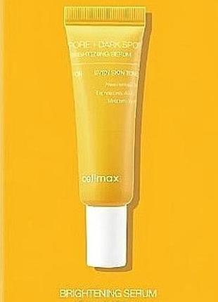 Celimax pore+dark spot brigftening serum 10ml сироватка  від пігментації
