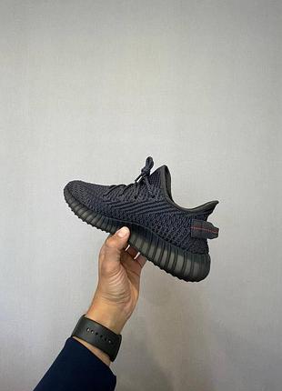 Adidas yeezy 350 v2 black reflective laces