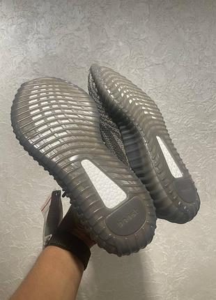 Adidas yeezy boost 350 v2 beluga 3