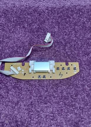 Плата керування для хлібопічки saturn st-ec0130 102188