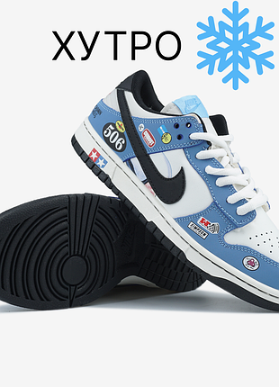 Кроссовки nike dunk low rally blue white мех  ❄️ хутро ❄️  арт 0284