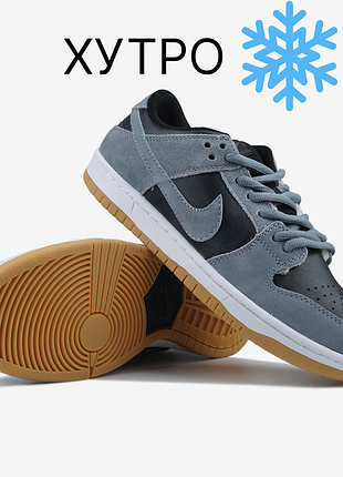 Кроссовки nike dunk low black silver мех  ❄️ хутро ❄️  арт 0278