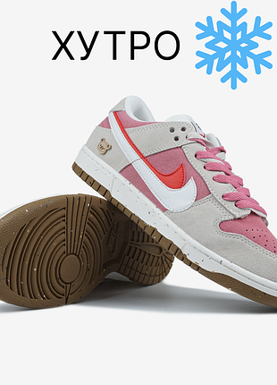 Кроссовки nike dunk se 85 double swoosh pink rabbit мех  ❄️ хутро ❄️  арт 0277