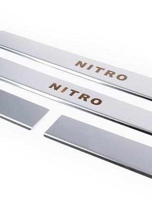 Накладки на пороги carmos нижняя часть нержавейка для dodge nitro 2006-2011 гг