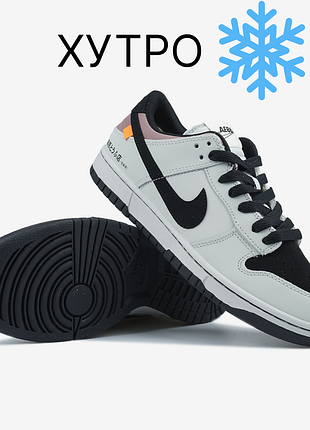 Кросівки nike dunk low jdm drift хутро  ❄️ хутро ❄️  арт 0283