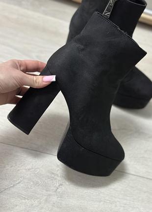 Ботильйони zara