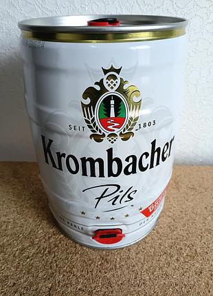 Кега бочка пиво krombacher pils 5л - немецкая кега (дыжечка)