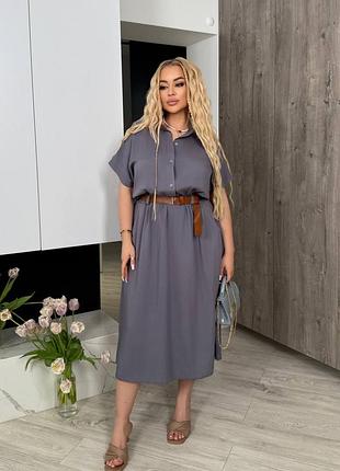 Неймовірна сукня