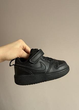 Кросівки nike