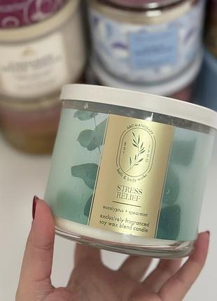 Ароматизована свічка bath & body works, 411😍  stress relief