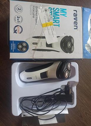 Електрична бритва raven egm001x