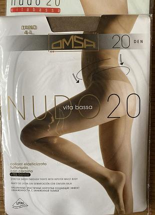 Колготки omsa, nudo 20 vita bassa. италия