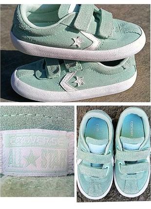 Детские оригинальные замшевые кеды кроссовки converse star 26 размер