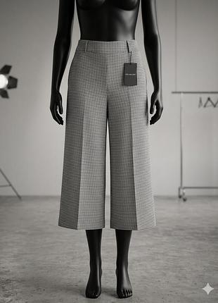 Брюки жіночі кюлоти