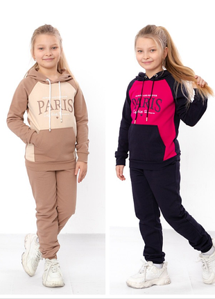Стильный спортивный костюм для девочки с начесом, утепленный спортивный костюм худи и штаны paris