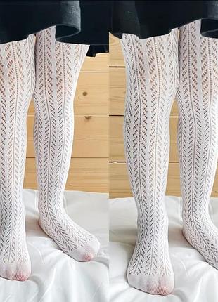 Детские ажурные колготки для девочек 3