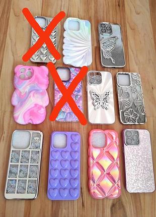 Чохол на айфон 15 про макс чехол на iphone 15 про макс