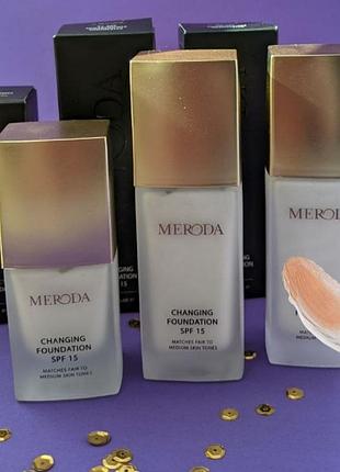 Meroda changing foundation spf15
