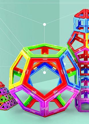 Магнітний конструктор, дитячий 3д конструктор, конструктор магнітний у валізі