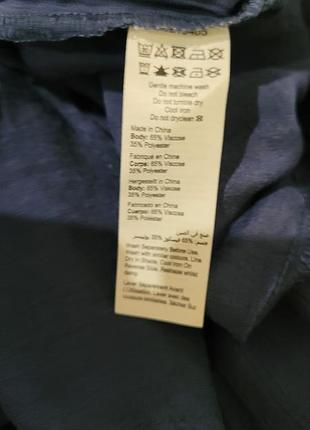 Длинная  блуза 5