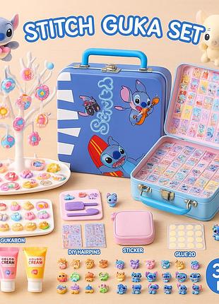 Набір для творчості стіч stitch guka set 330 предметів
