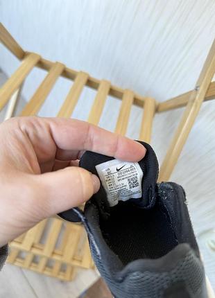 Кросівки 22 розмір nike 5