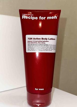 💥акция! лосьон для тела recipe for men 72h active body lotion 💪🧴