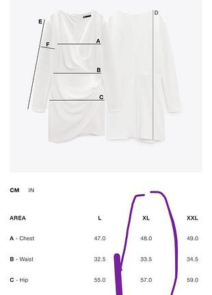 Zara сукня хl 2