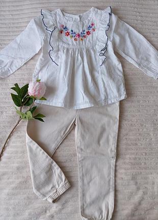 Набір з вишиванкою