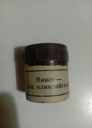 1продам диафильм (мешок-рик олимпийский)