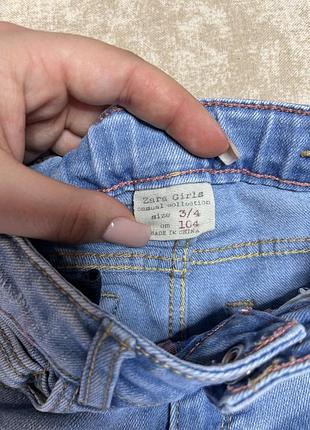 Дитячі джинси 👖 2