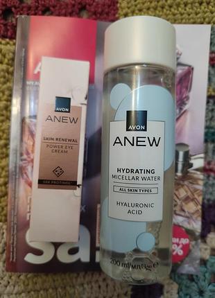 Набори avon