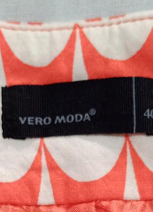 Спідниця міді vera moda 3