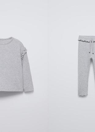 Дитячий комплект (світшот+легінси) для дівчинки zara 4012/588  92 см сірий