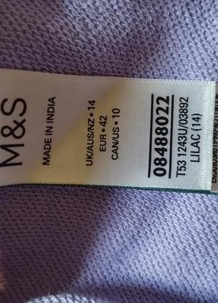 Сетер от m&amp;s 5