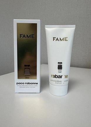 Парфумований лосьйон для тіла paco rabanne fame