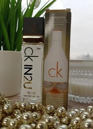 Парфуми calvin klein in2u her 40 мл