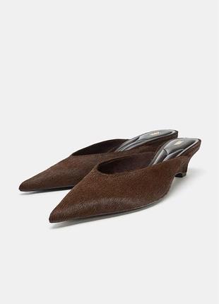 Кожаные мюли на танкетке с мехом zara