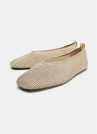 Балетки плетеные с металлизированным эффектом zara