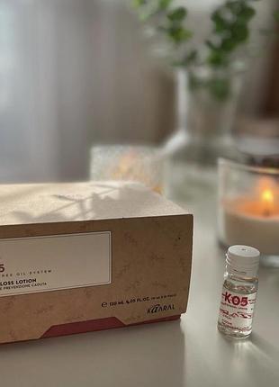 Набір ампул kaaral проти випадіння волосся k05