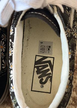 Vans old skool (daisy print)