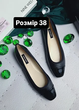Nine west оригінал чорні шкіряні балетки з лаковим носиком