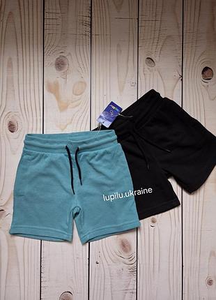 Lupilu 110/116 набор шорт на мальчика шорты комплект детские шорты на мальчике набор летнее