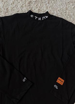 Off white лонгслів 3