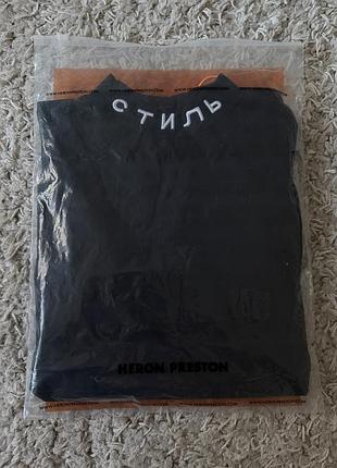 Off white лонгслів 7