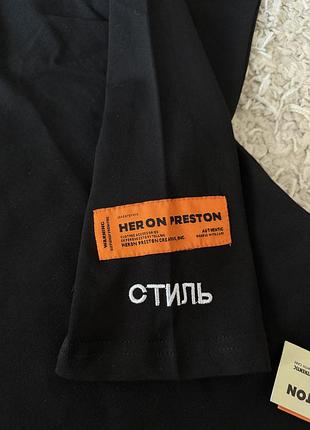 Off white лонгслів 5