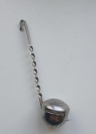 Ситечко для чая сср, нержавеющая сталь.  30т