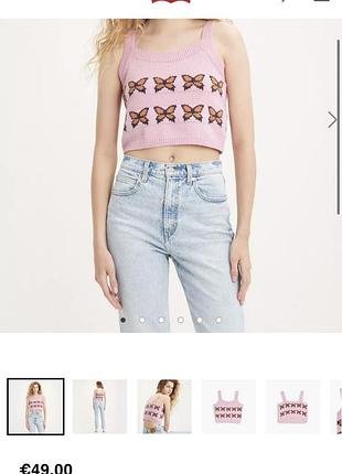 Levi’s вʼязаний топ