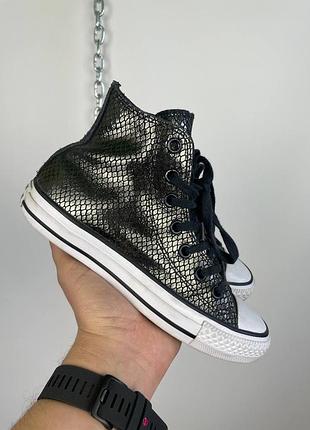 Жіночі шкіряні високі блискучі кеди converse