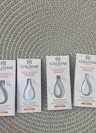 Collistar зволожуюча захисна  сироватка з spf 50